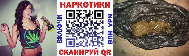 Где продают наркотики Чекалин А ПВП  Канабис  Мефедрон  Гашиш 