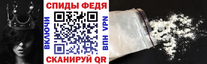 это телеграм  OMG ссылка  АМФ Premium  Чекалин  цена наркотик 