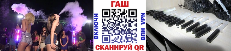 где можно купить   Чекалин  ОМГ ОМГ рабочий сайт  Гашиш Premium 