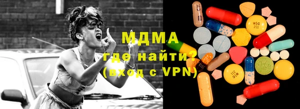 хмурый Алзамай