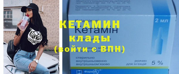 сатива Абаза