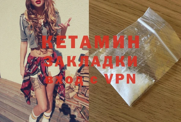 дмт Михайлов