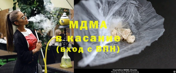 хмурый Алзамай