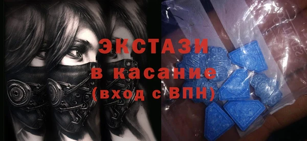твердый Алексин
