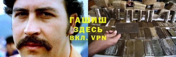мефедрон мука Абинск