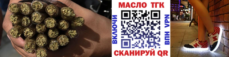 купить закладку  Чекалин  ТГК вейп 