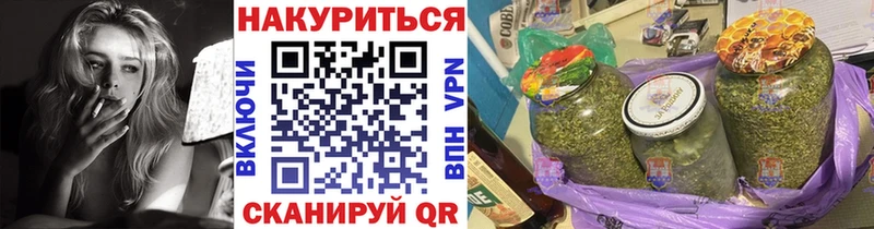 Канабис ГИДРОПОН shop какой сайт Чекалин
